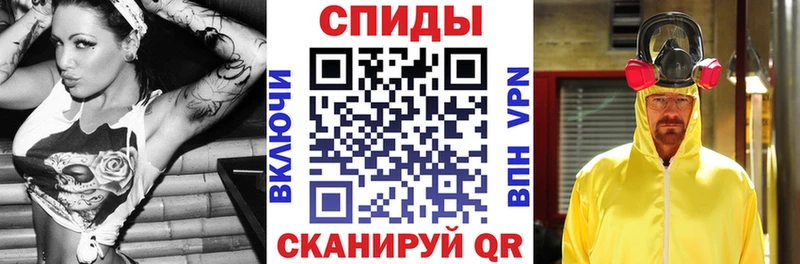 МЕГА ONION  Коломна  Amphetamine VHQ  купить закладку 