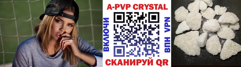 гидра   Коломна  APVP мука 