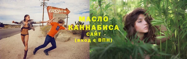 ECSTASY Верея
