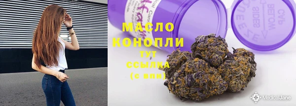 ECSTASY Верея