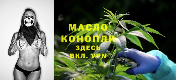 твердый Верхнеуральск