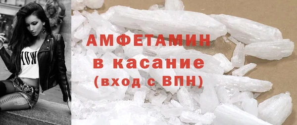 ECSTASY Верея