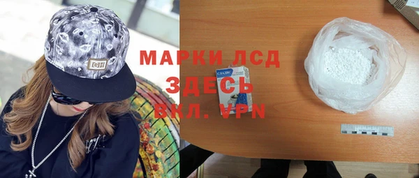 твердый Верхнеуральск