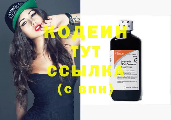 ECSTASY Верея