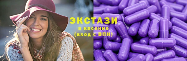 твердый Верхнеуральск