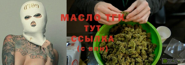 скорость Верхний Тагил
