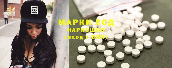 скорость Верхний Тагил