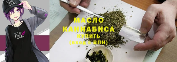 ECSTASY Верея