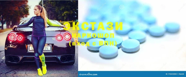 твердый Верхнеуральск