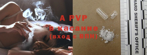 ECSTASY Верея