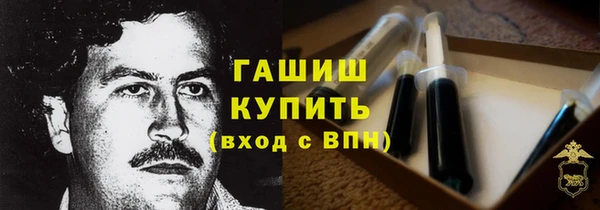 скорость Верхний Тагил