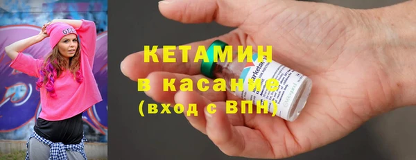 скорость Верхний Тагил