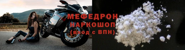 ECSTASY Верея