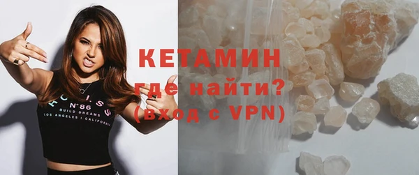 твердый Верхнеуральск