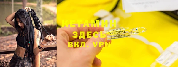 твердый Верхнеуральск