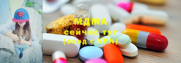 твердый Верхнеуральск