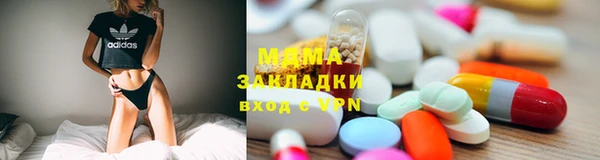 скорость Верхний Тагил