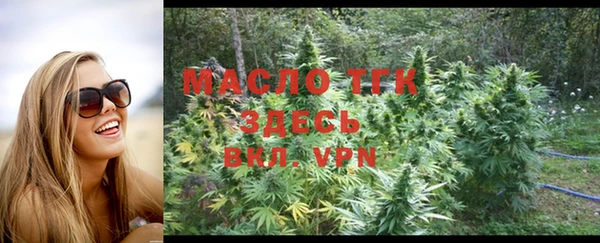 твердый Верхнеуральск