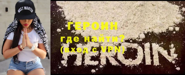 ECSTASY Верея