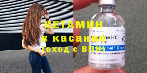 твердый Верхнеуральск