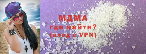 твердый Верхнеуральск
