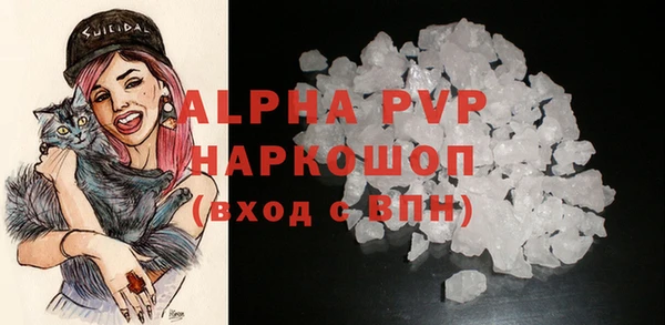 твердый Верхнеуральск