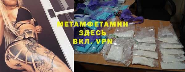 твердый Верхнеуральск