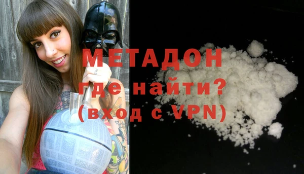 ECSTASY Верея