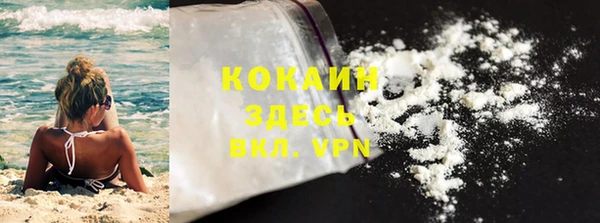 ECSTASY Верея