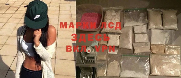 скорость Верхний Тагил
