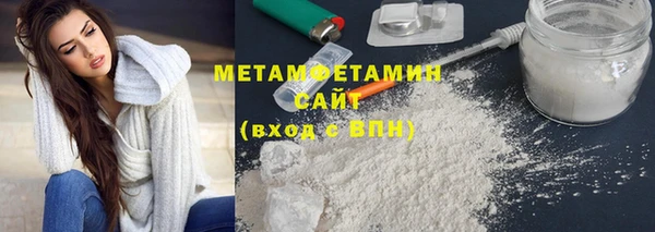 ECSTASY Верея