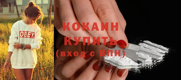 ECSTASY Верея