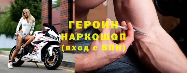 скорость Верхний Тагил