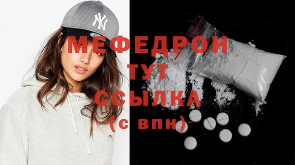 скорость Верхний Тагил