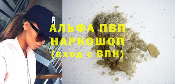 твердый Верхнеуральск