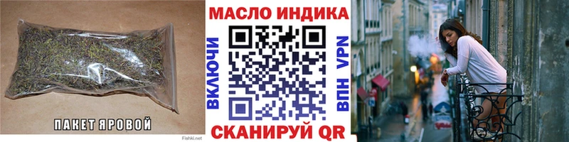 Дистиллят ТГК жижа  цена   Коломна 
