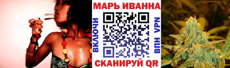 Конопля SATIVA & INDICA  Коломна 